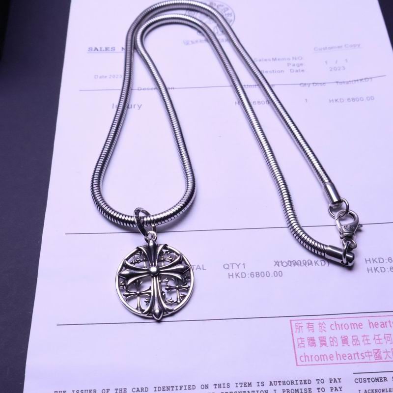 Chrome Hearts necklace 07yxh52 (7)