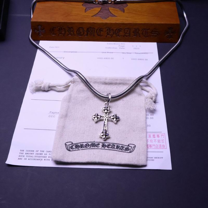 Chrome Hearts necklace 07yxh53 (4)