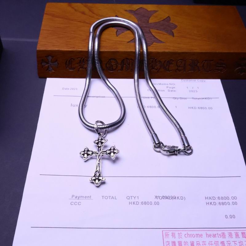 Chrome Hearts necklace 07yxh53 (5)