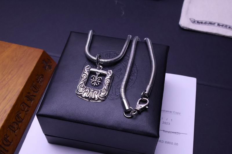 Chrome Hearts necklace 07yxh54 (1)