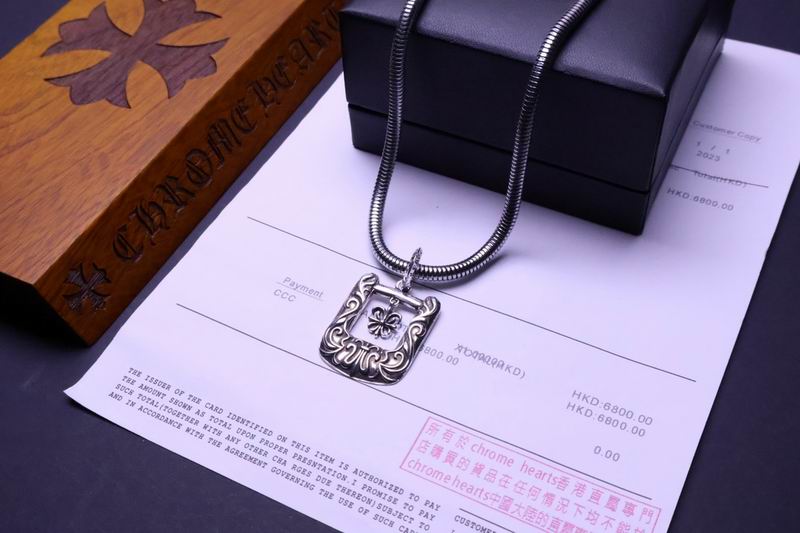 Chrome Hearts necklace 07yxh54 (2)