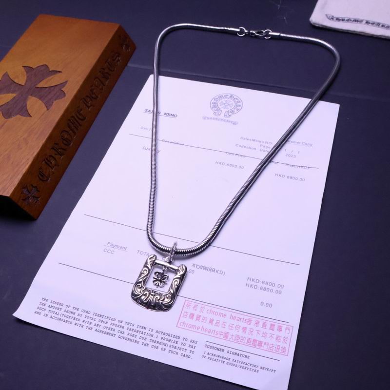 Chrome Hearts necklace 07yxh54 (4)