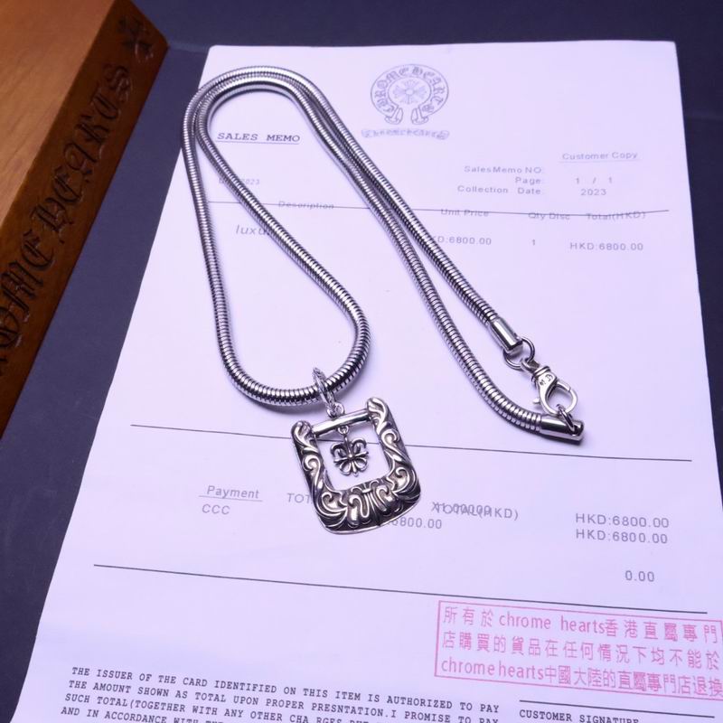 Chrome Hearts necklace 07yxh54 (6)