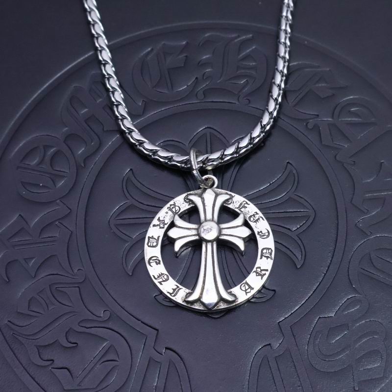 Chrome Hearts necklace 07yxh57 (1)