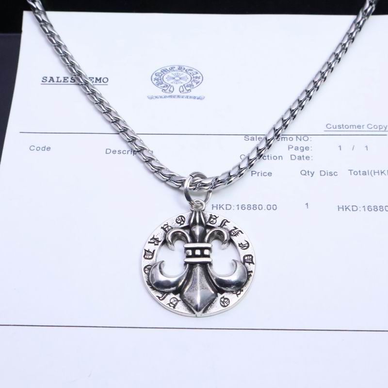 Chrome Hearts necklace 07yxh58 (5)