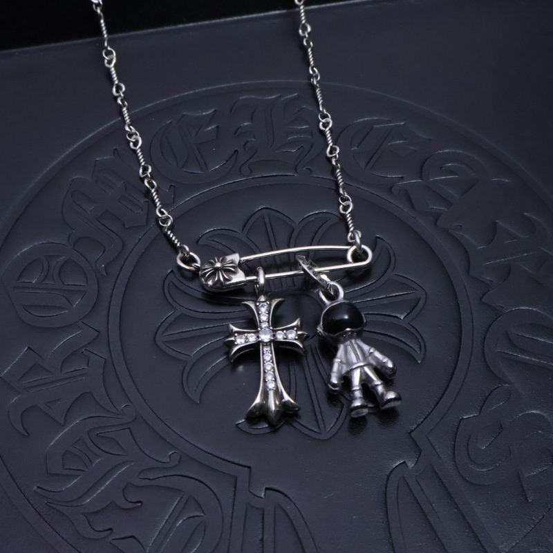 Chrome Hearts necklace 07yxh60 (1)
