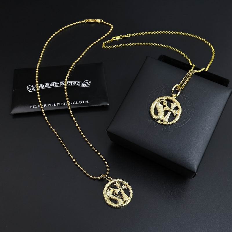 Chrome Hearts necklace 07yxh69 (1)