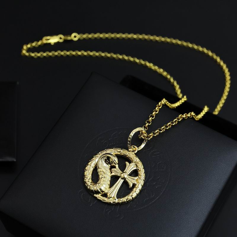 Chrome Hearts necklace 07yxh69 (2)