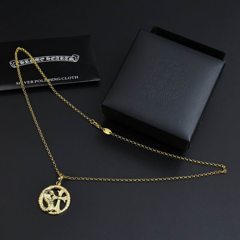 Chrome Hearts necklace 07yxh69 (5)