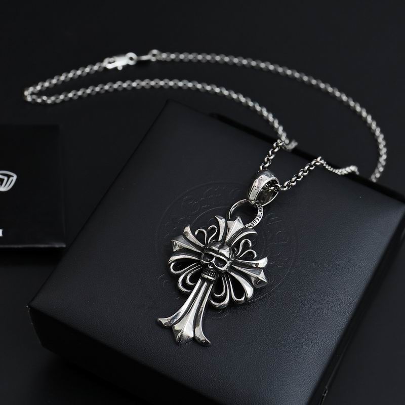 Chrome Hearts necklace 07yxh70 (1)