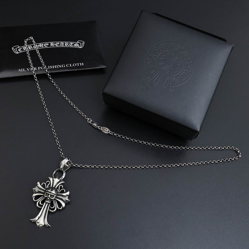 Chrome Hearts necklace 07yxh70 (3)