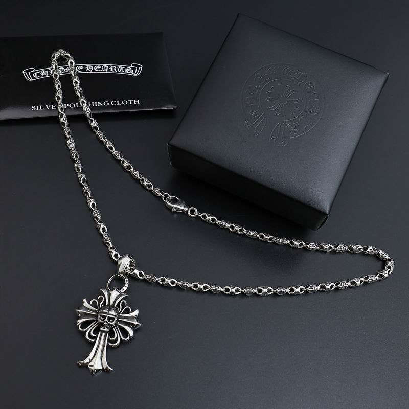 Chrome Hearts necklace 07yxh70 (4)