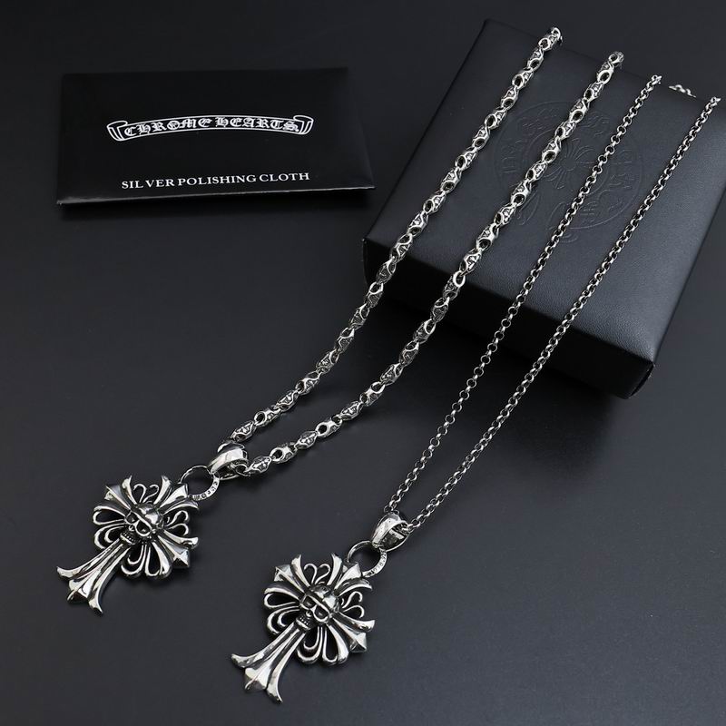 Chrome Hearts necklace 07yxh70 (6)