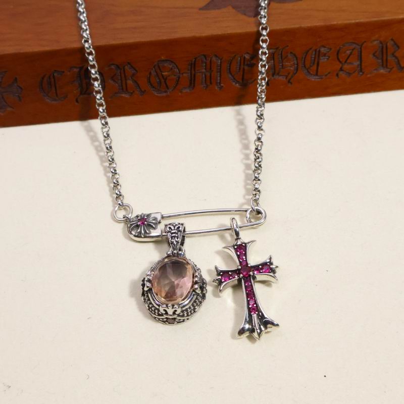 Chrome Hearts necklace 07yxh72 (1)