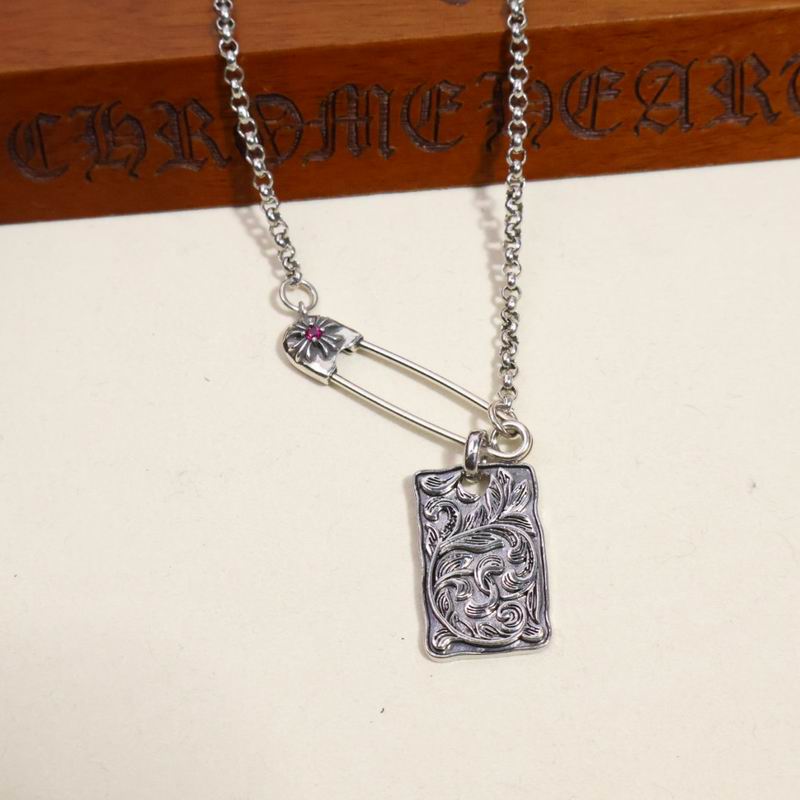 Chrome Hearts necklace 07yxh73 (1)