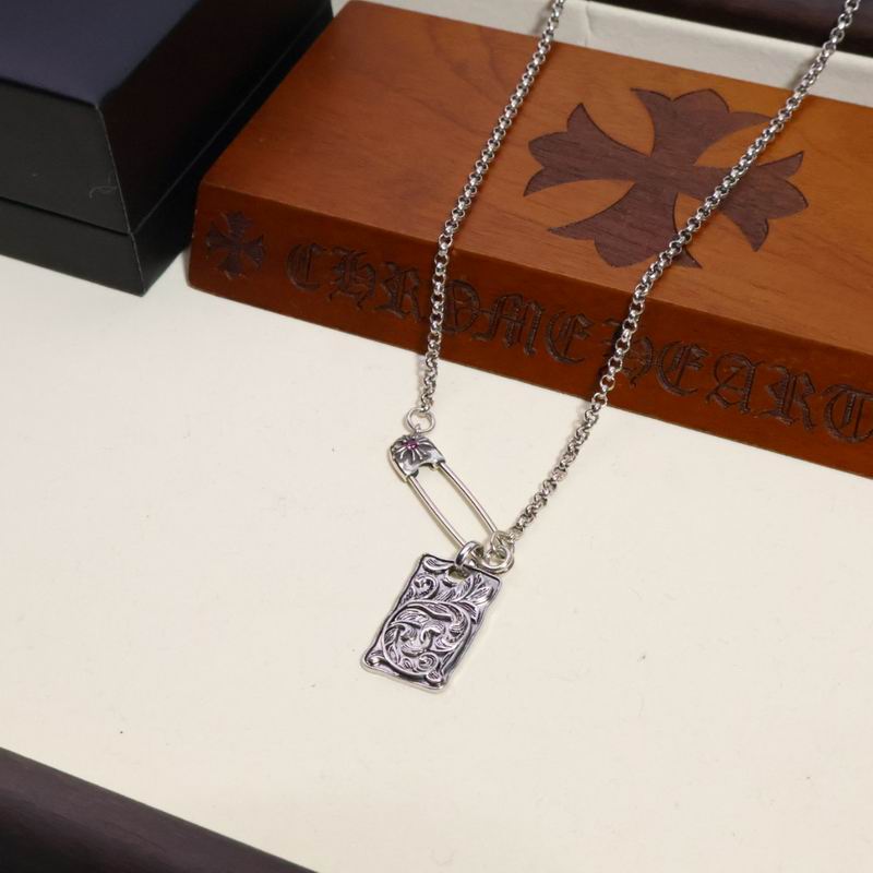 Chrome Hearts necklace 07yxh73 (3)