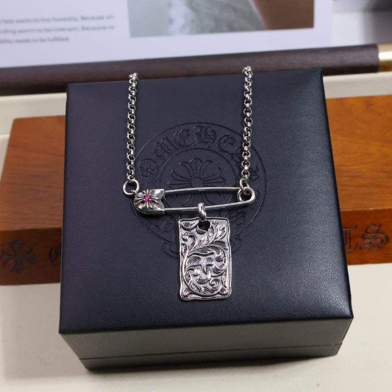 Chrome Hearts necklace 07yxh73 (4)
