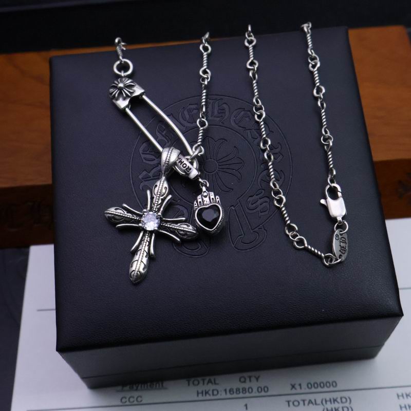 Chrome Hearts necklace 07yxh80 (1)