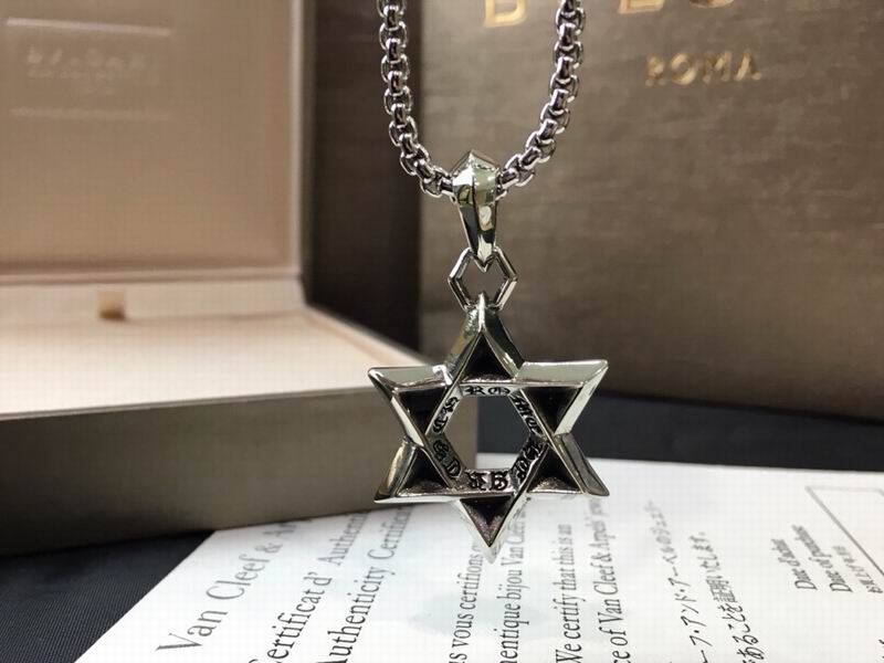 Chrome Hearts necklace 07yxh87 (2)