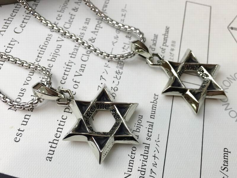 Chrome Hearts necklace 07yxh87 (5)