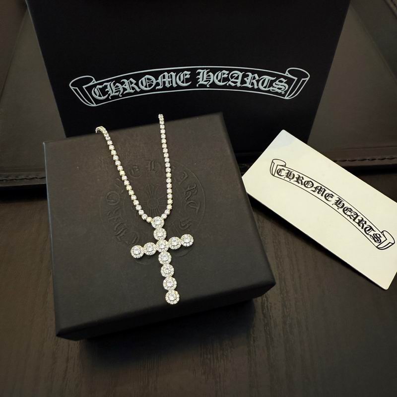 Chrome Hearts necklace 07yxh91 (1)