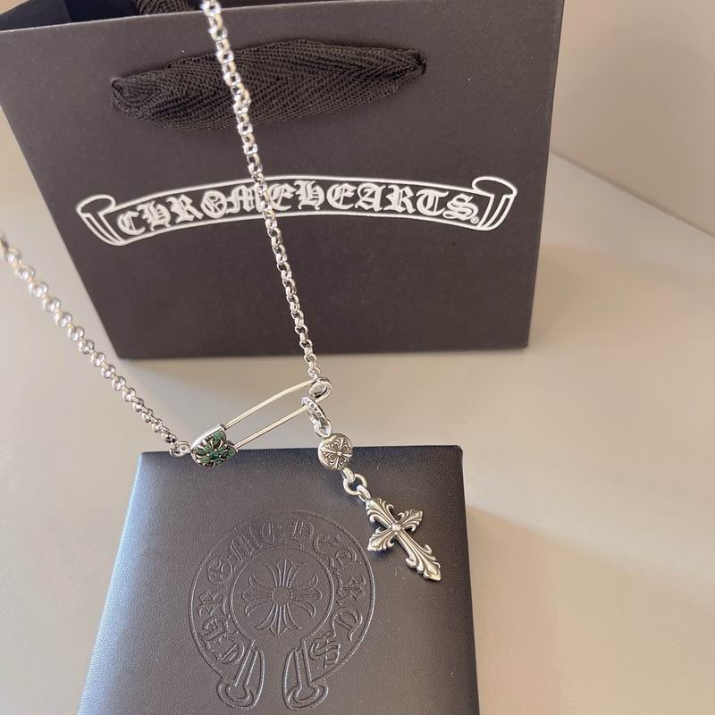 Chrome Hearts necklace 07yxh99 (17)