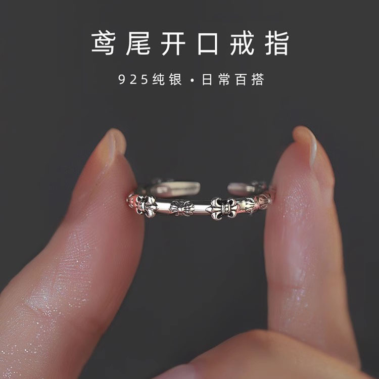 Chrome Hearts ring 05yxh02 (3)