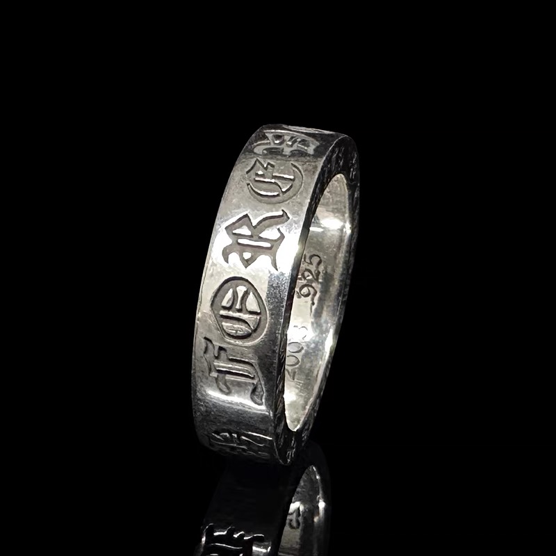 Chrome Hearts ring 05yxh58 (5)