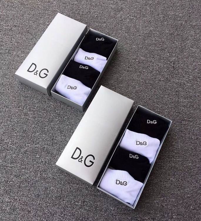 DG Socks (2)