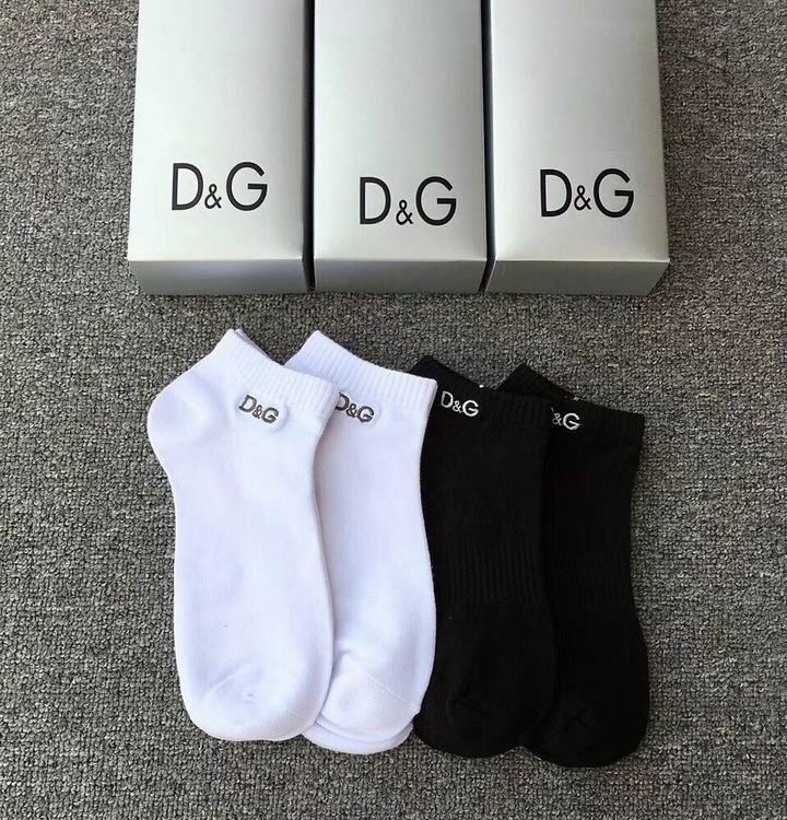 DG Socks (3)