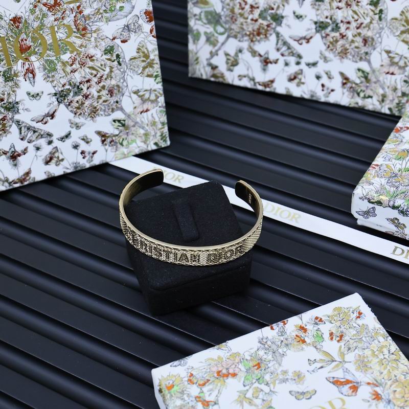 Dior Bracelet 05yxh25 (4)