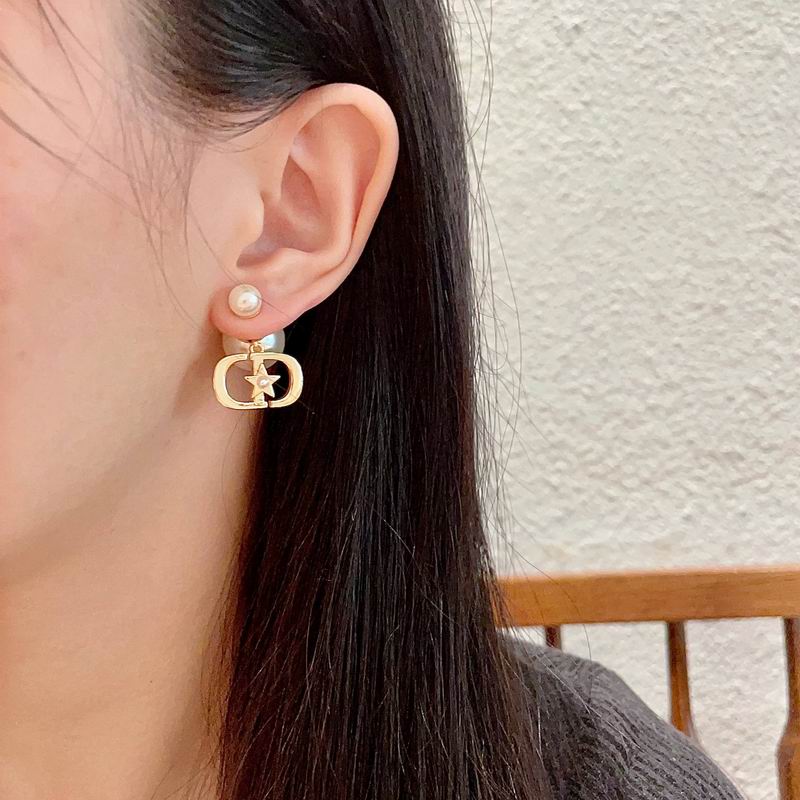 Dior Earring 05yxh29 (5)