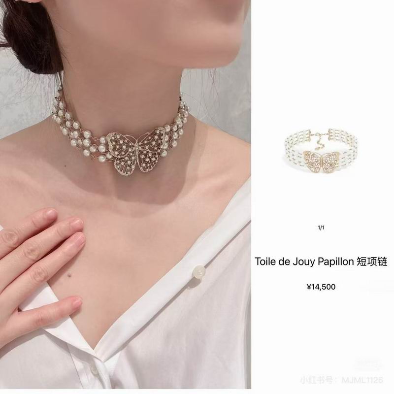 Dior Necklace 05yxh01 (5)