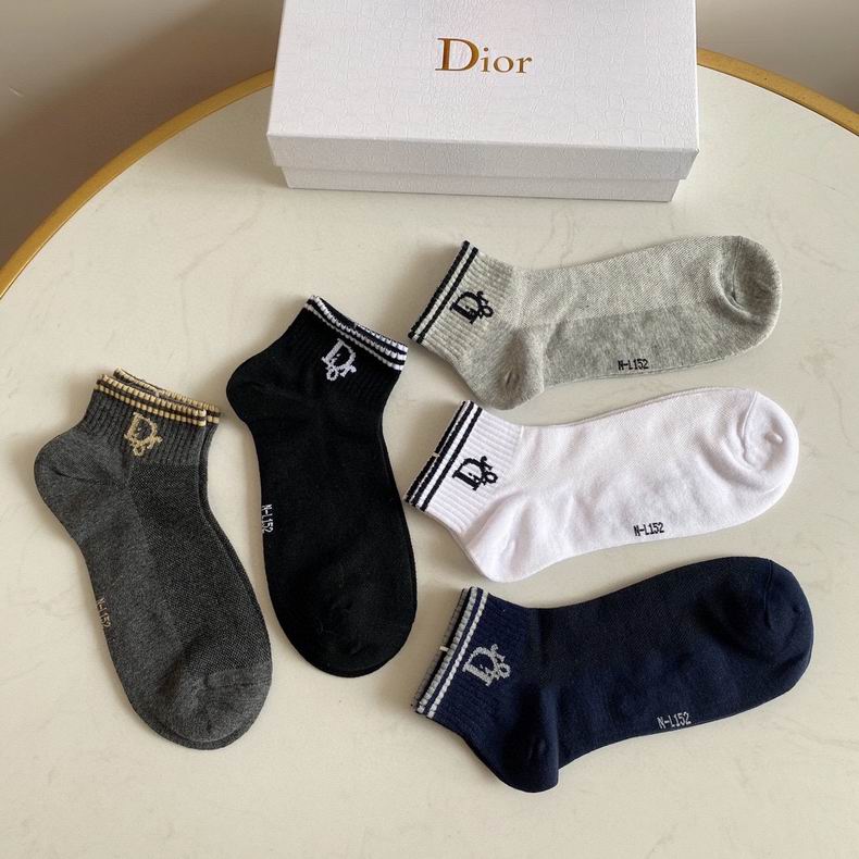 Dior Socks  (2)
