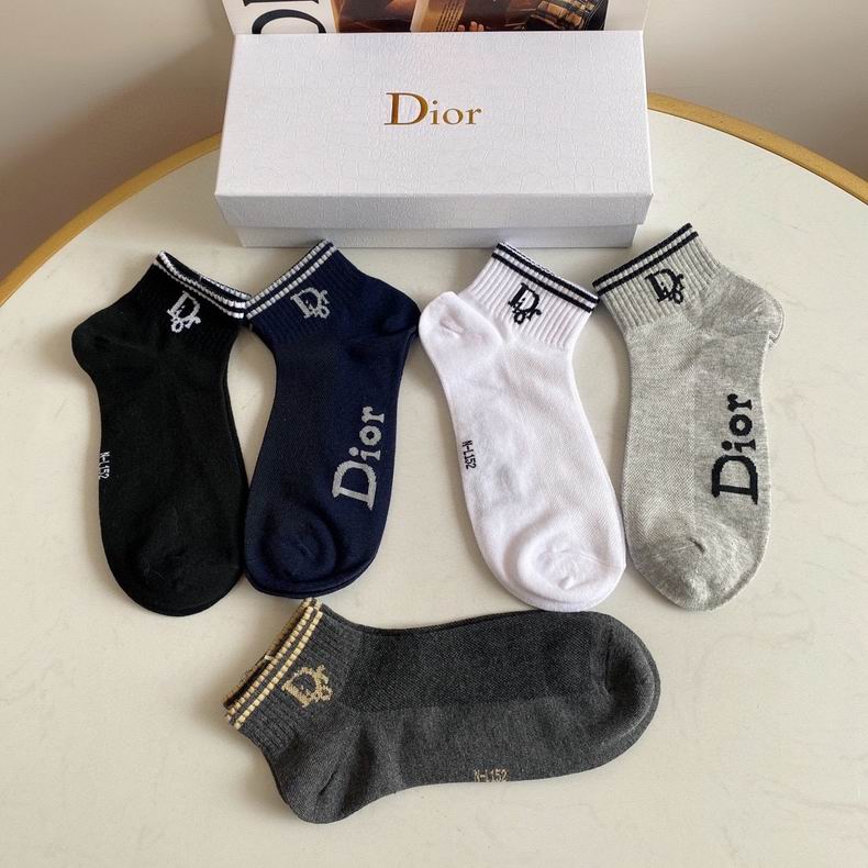 Dior Socks  (3)