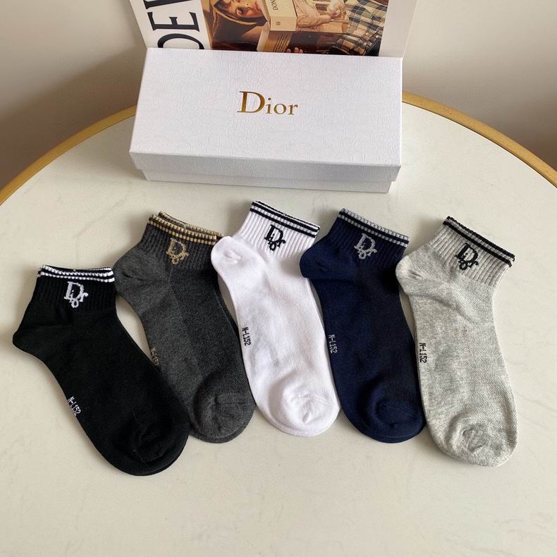 Dior Socks  (5)