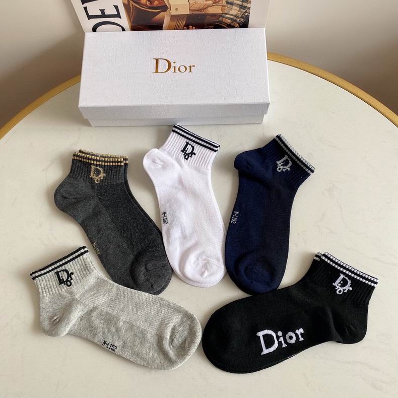 Dior Socks  (6)