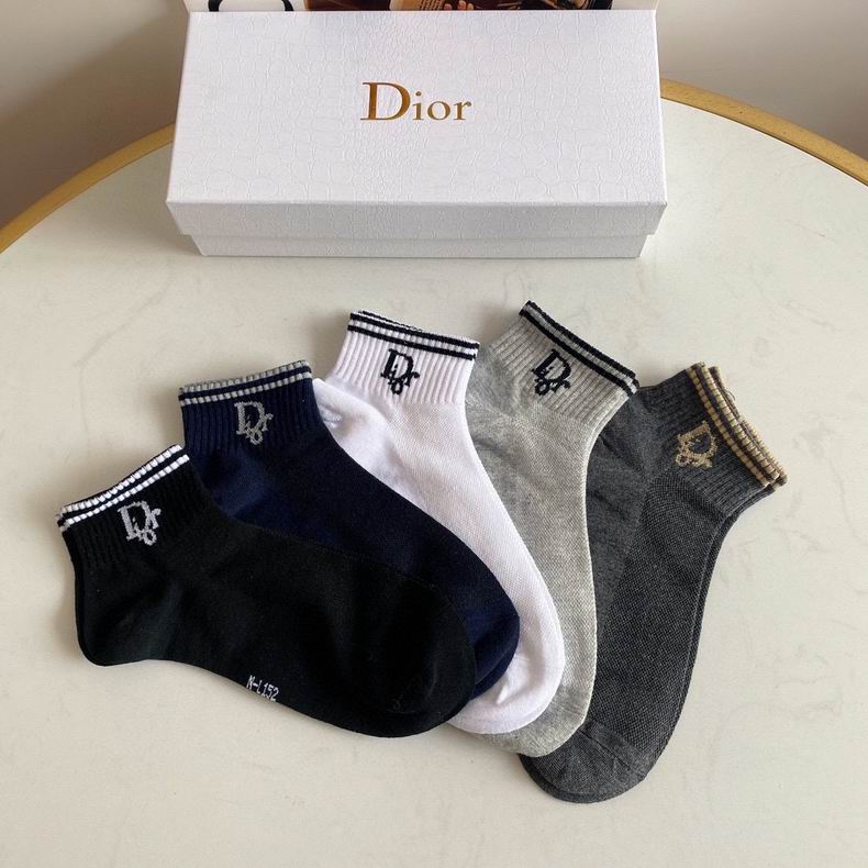 Dior Socks  (7)