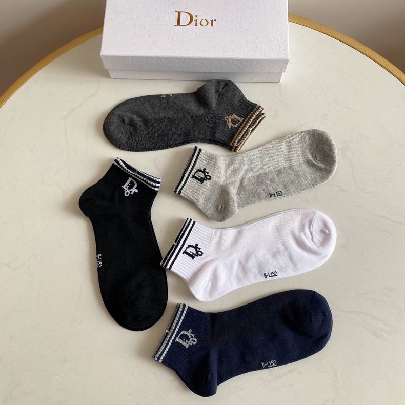 Dior Socks  (8)