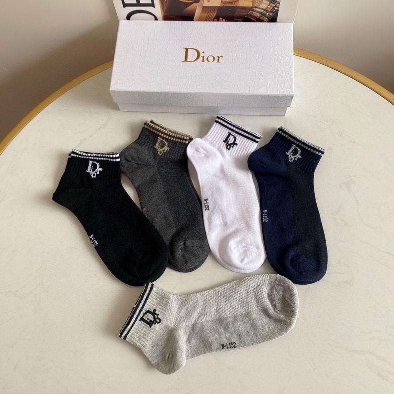 Dior Socks  (9)