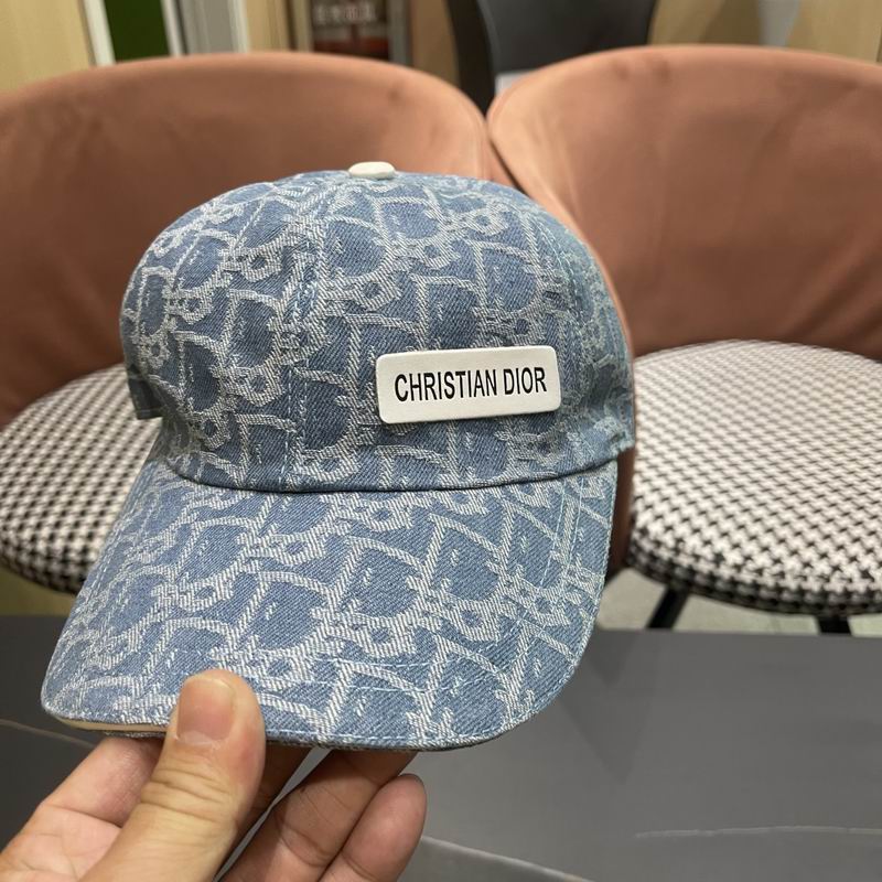 Dior cap (213)