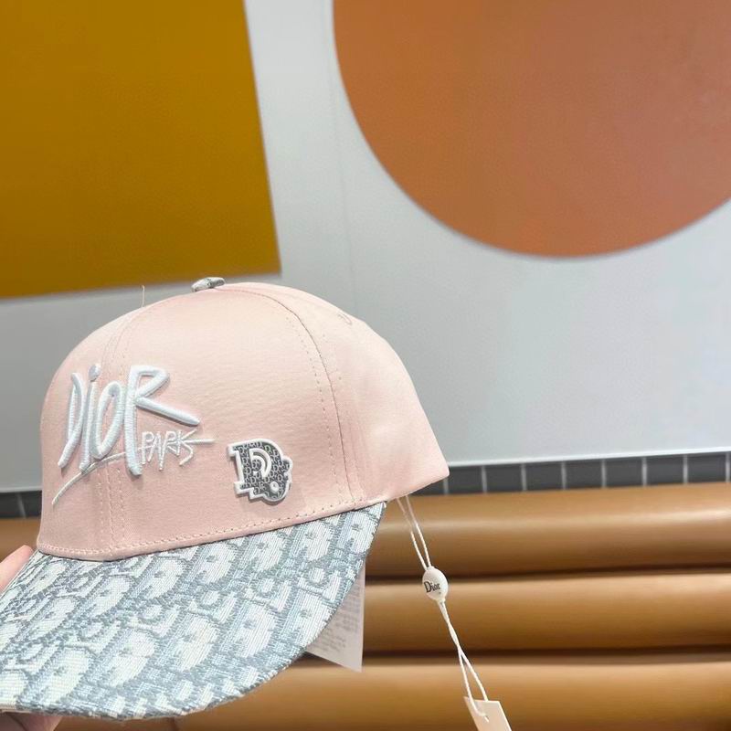 Dior cap (88)