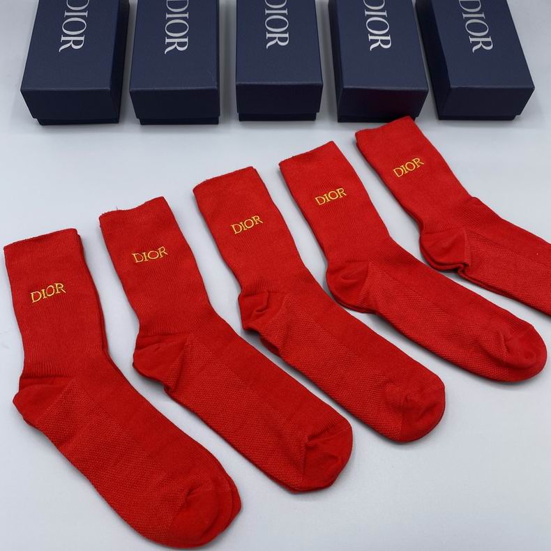 Dior socks  (1)