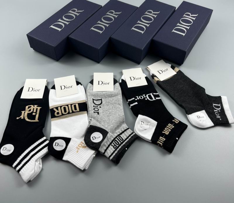 Dior socks  (1)