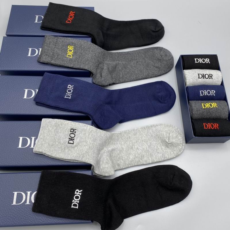 Dior socks  (1)