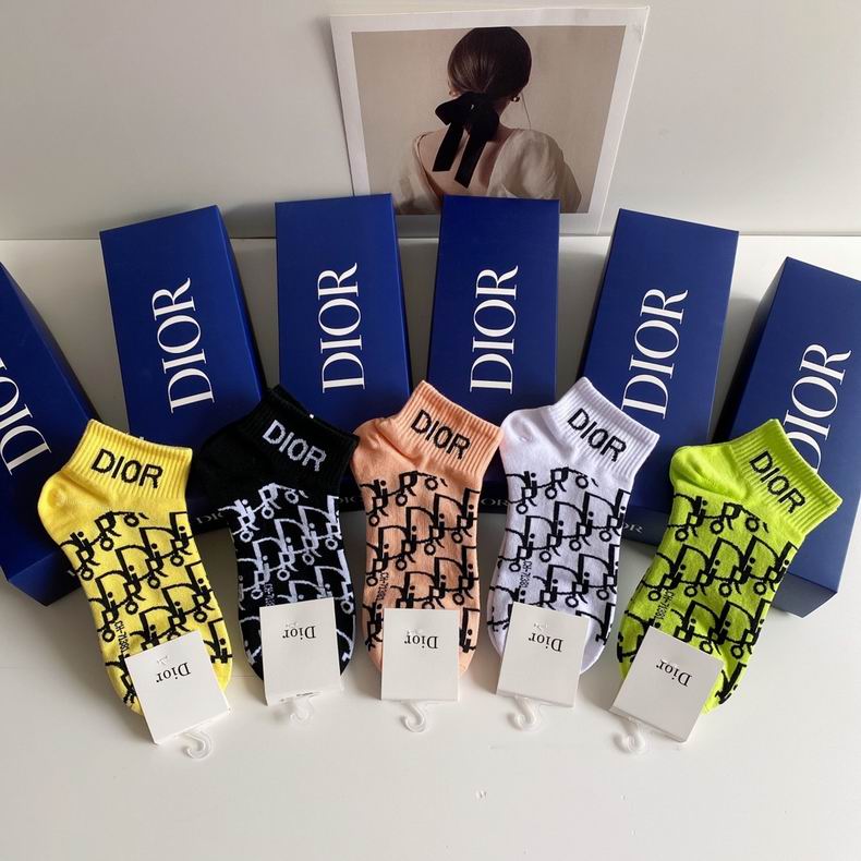 Dior socks  (1)