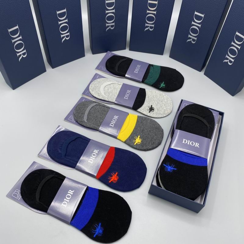 Dior socks  (1)