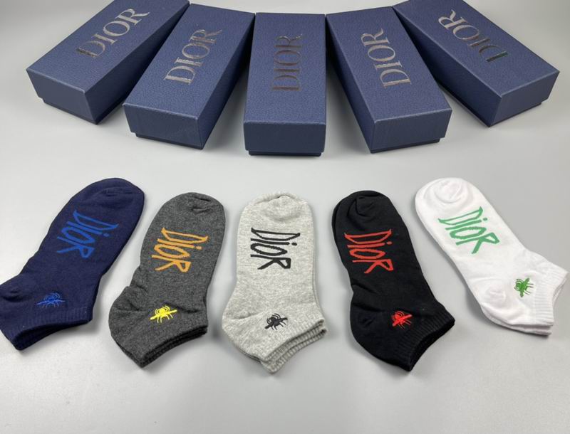 Dior socks  (1)