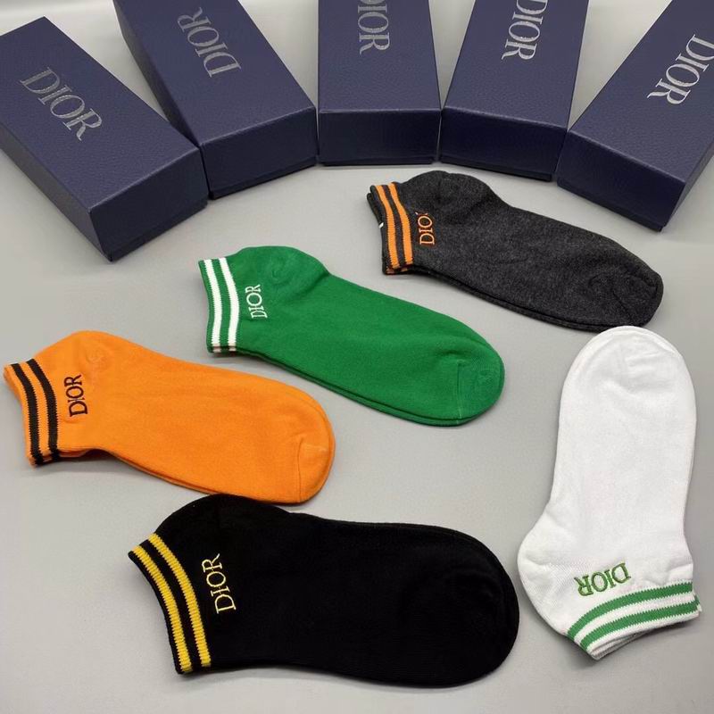 Dior socks  (1)