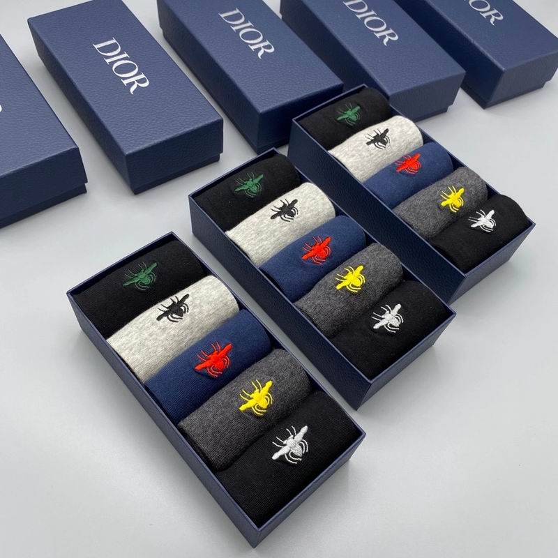 Dior socks  (1)